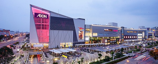 AEON Mall Hà Đông